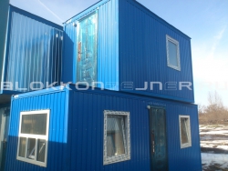 Бытовка-вагончик 6м - торговый ларек, г.Краснодар в Новочеркасске